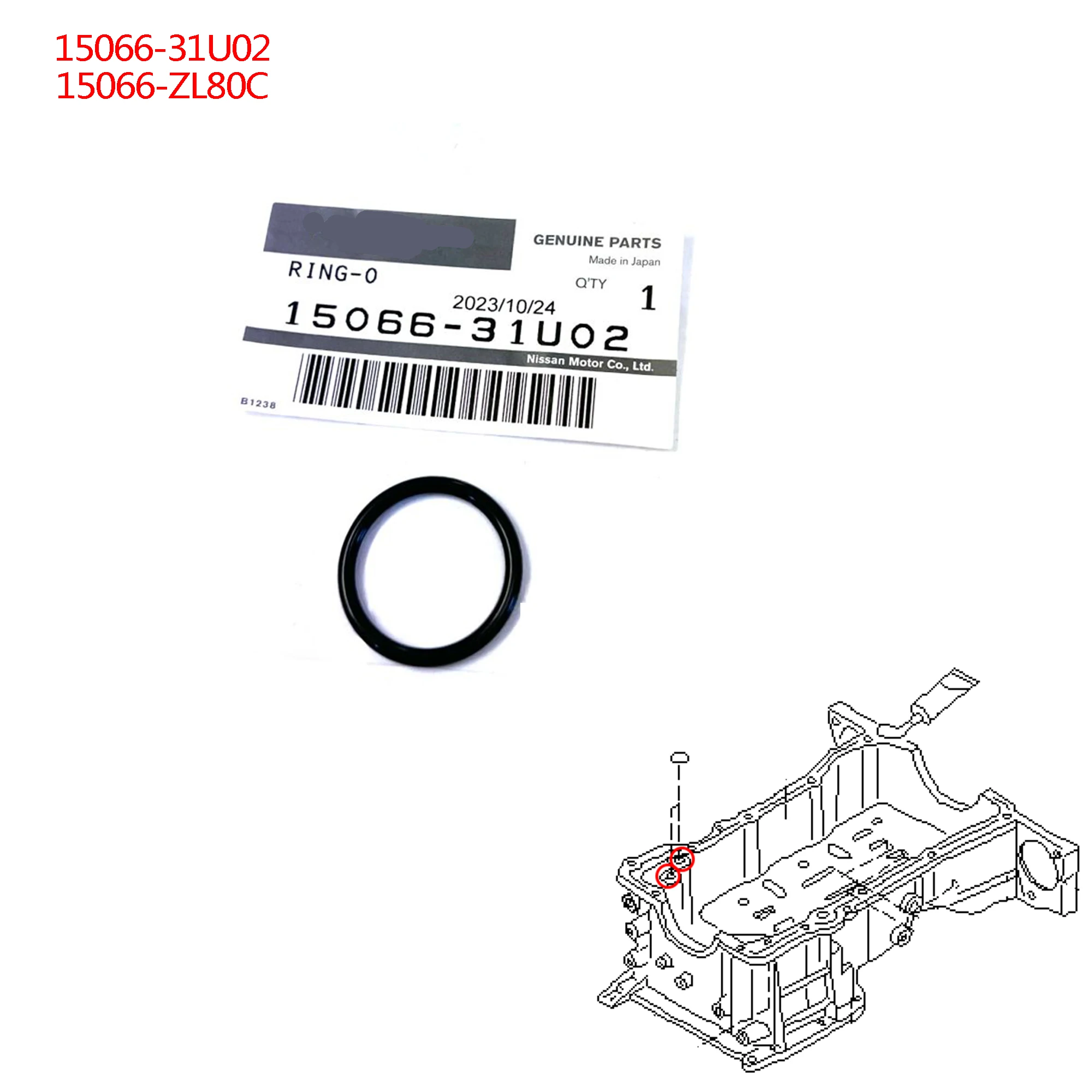 15066-31U02 15066-ZL80C для Nissan