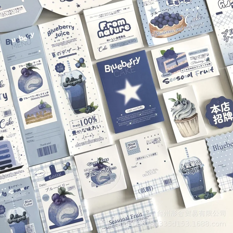 22pcs Blueberry Love for Fan Card Packaging Scrapbook Decor with Note Cards Invitations Message Best Wish Cards Party Supplies