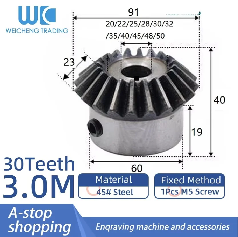 1pcs 3Mod30T Bore 20/22/25/28/30/32/35/40/45/48/50mm Bevel Gear 90 Degree Carbon Steel Hard Tooth 1 To 1 Bevel Gear Cnc Machine