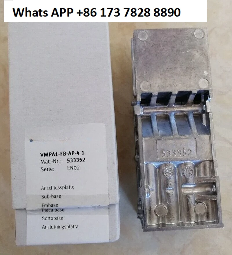 VMPA1-FB-AP-4-1 533…