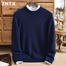 Autumn and winter men's pure cashmere sweater, thick round neck striped plus size, youth warm knit high-end sweater, casual