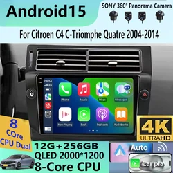 Android 15 Carplay Car Radio For Citroen C4 C-Triomphe Quatre 2004-2014 Multimedia Video 2Din DVD Stereo Speaker Audio Head Unit