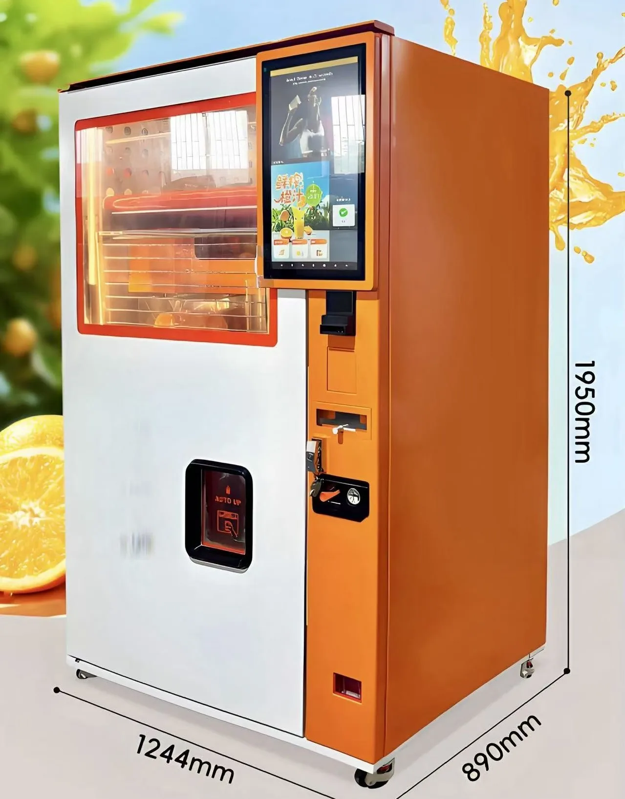 Commercial fresh orange juice vending machine new retail self-service vending machine