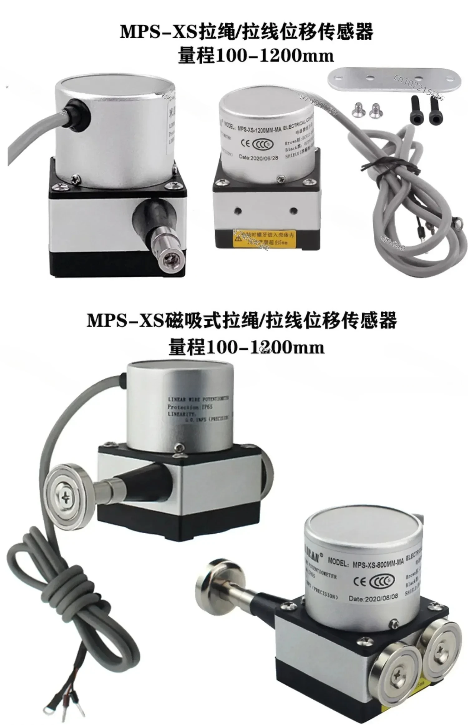 Gold SellerXS miniature pull rope/wire displacement sensor small displacement meter pull rope ruler pull wire encoder