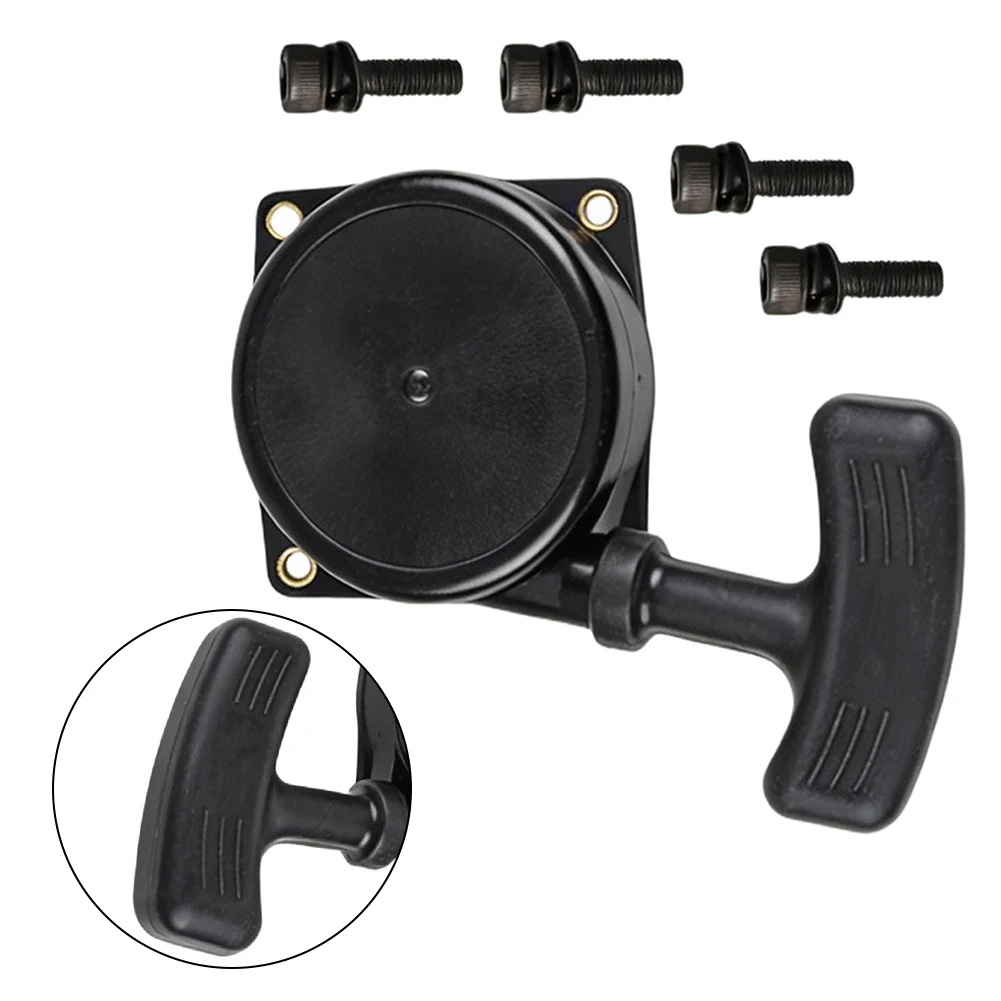 Replacement Pull Co…