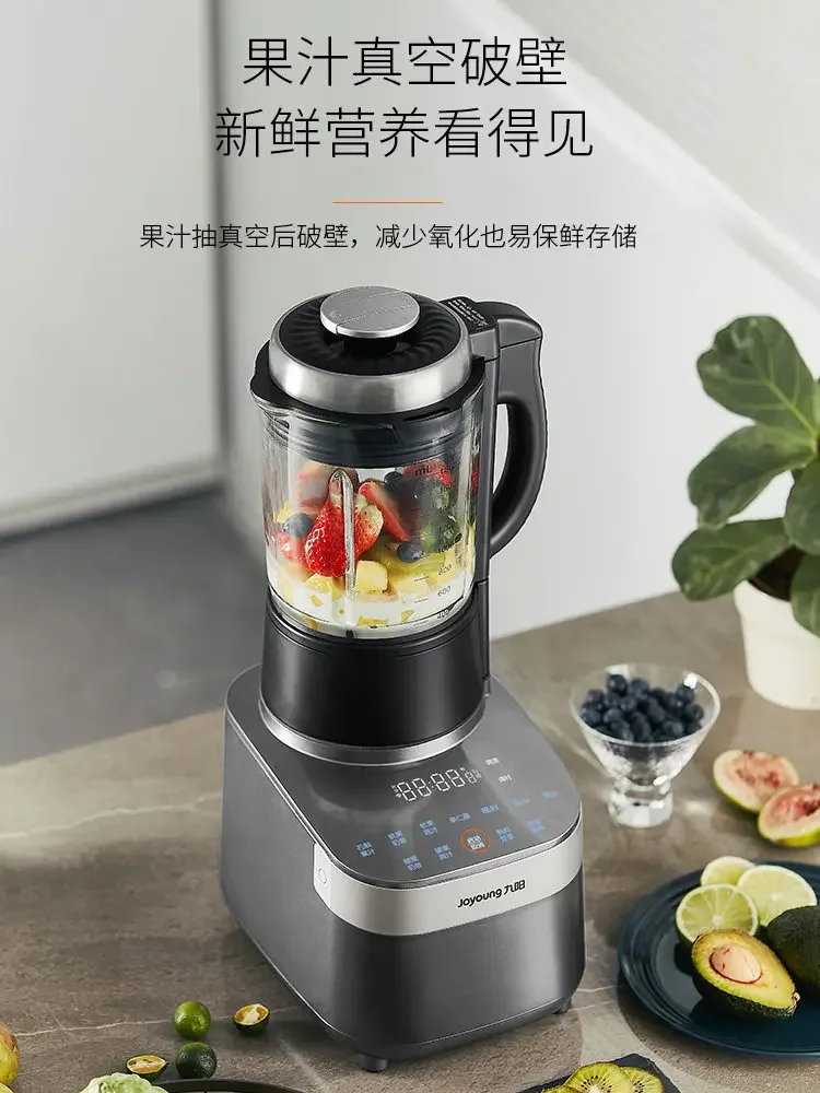 JOYOUNG-Wall Breaker Automático para Cozinha, Multifuncional Vacuum Blender, Bass Cooking, Processador de Alimentos, Espremedor Automático, Função de Aquecimento