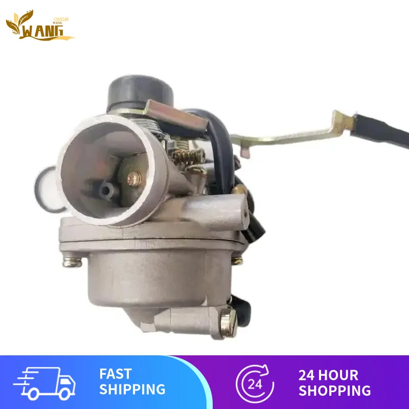 

Карбюратор TR36L для Jincheng TR36L JC50Q CJ70A, запасные части для мотоциклов