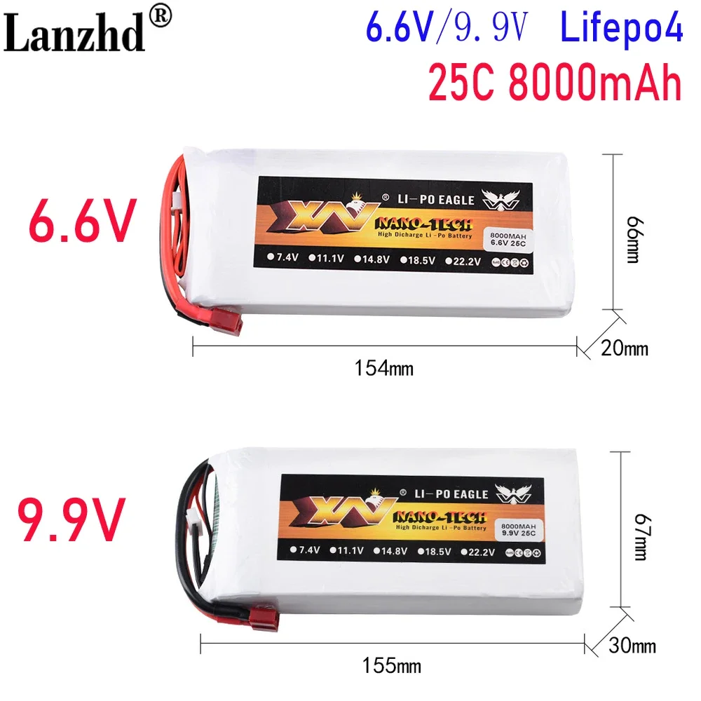 9.9V/6.6V LiFePO4 Battery 8000mAh 25C Lithium iron phosphate battery For Model Jet receives lithium batteries 2S 3S