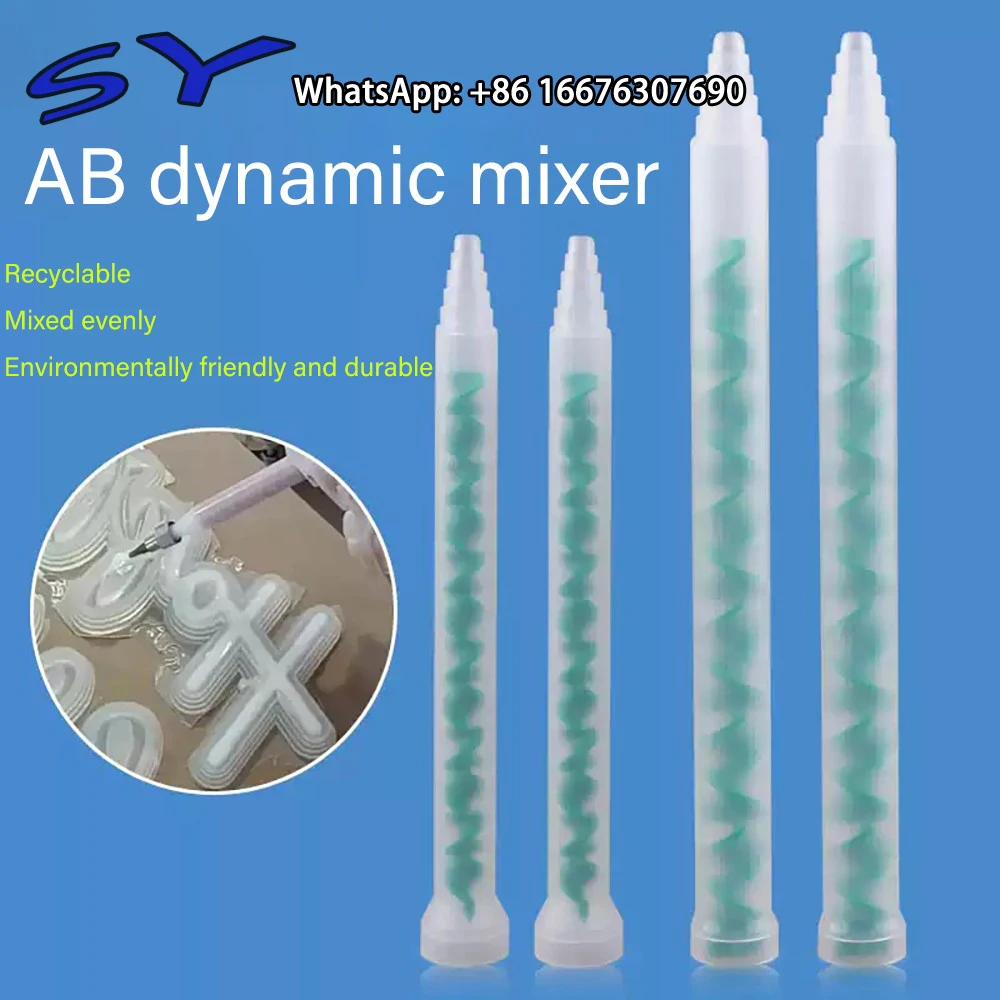 SY MR13-12  MR10-12 Plastic Dynamic Green Static Mud Pigment Mixer With Integrated Tip