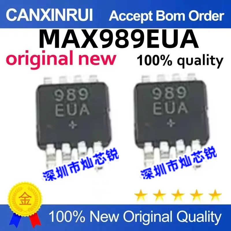 

（10 pieces）MAX989 EUA MAX989 989EUA MSOP-8 Comparator Chip