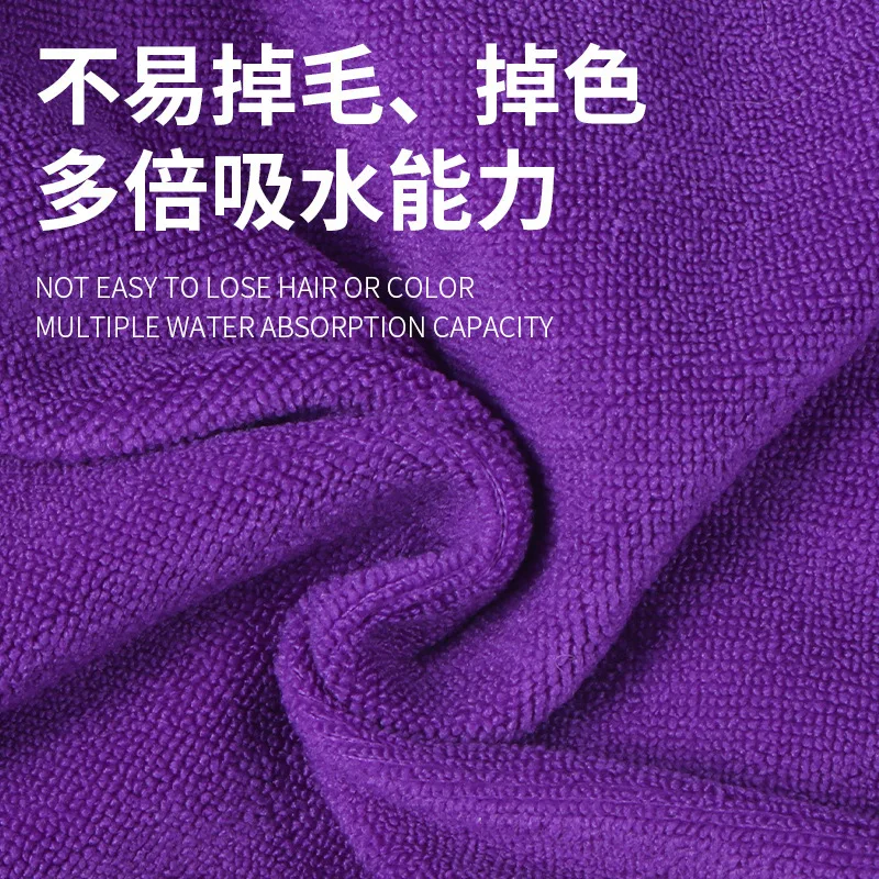 Pet Bathrobe Quick-Drying Towel plus-Sized Thick High Density Absorbent Thermal Quick-Drying Bath Towel Dog Bath Towel