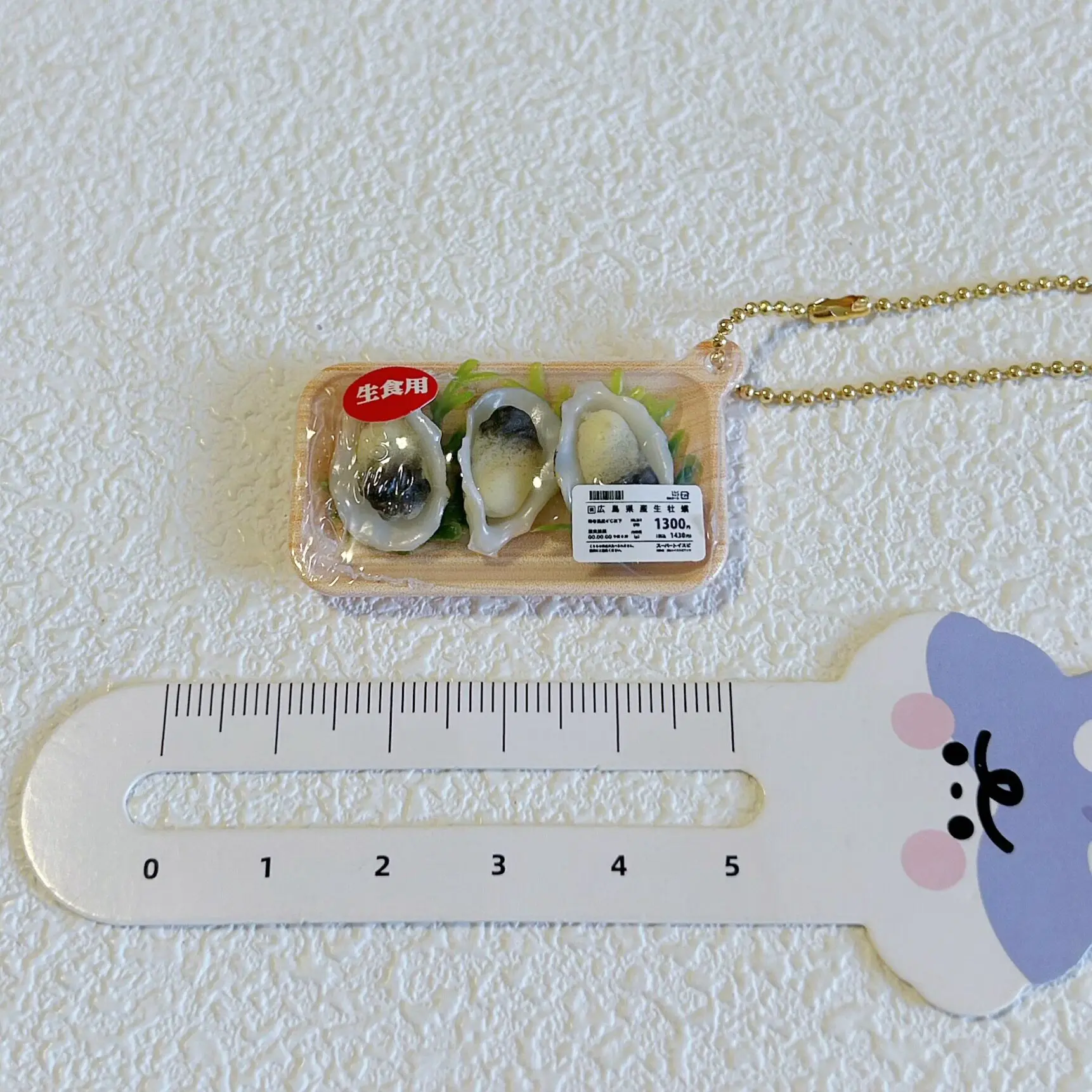 Japanese Capsule Toy Gashapon Camping Food Ramen Steak Clay Pot Rice Hot Pot Iron Plate Steak Miniature Food Toy Bag Keychain