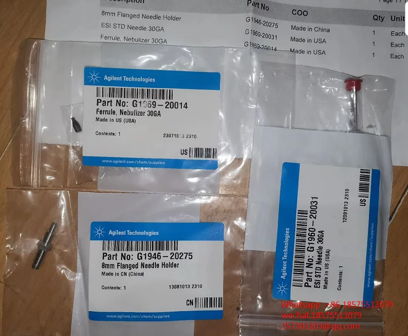 

Agilent LCMS New Spray Needle G1946-20275 G1960-20031 G1969-20014