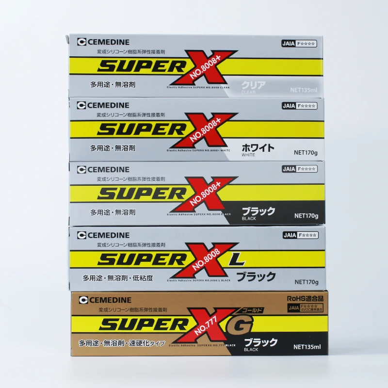일본 도매 Cemedine Super X 8008 탄성 접착제 전자 실란트 접착제 다목적 슈퍼 접착제 AX-250 Cemedine 8008
