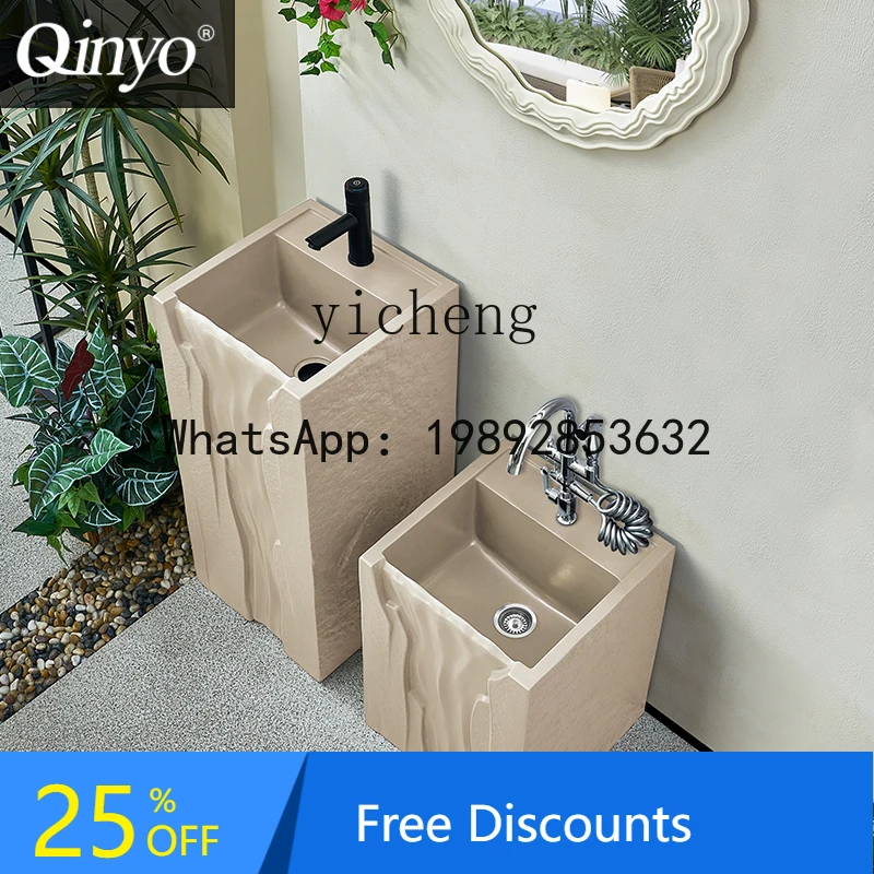 

Outdoor Stone Pillar Basin Courtyard Garden Square Freestanding Integrated Floor Wash Basin