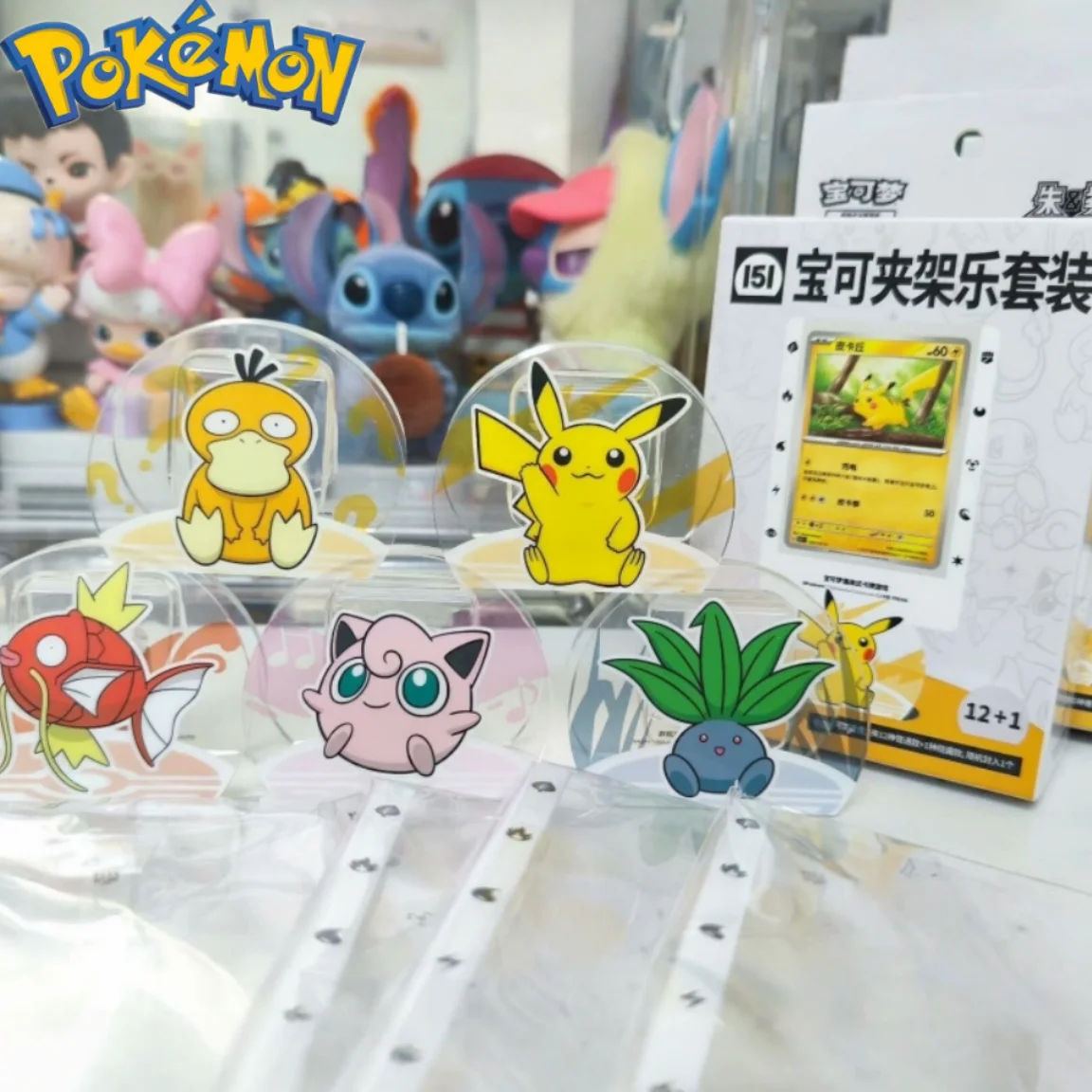 Juego Original de tarjetas coleccionables de Pokémon, 151 Ptcg, chino escarlata y violeta Aggreko, caja de regalo con Clip, juguete de colección