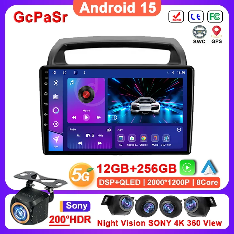 Android 15 Car For … - image