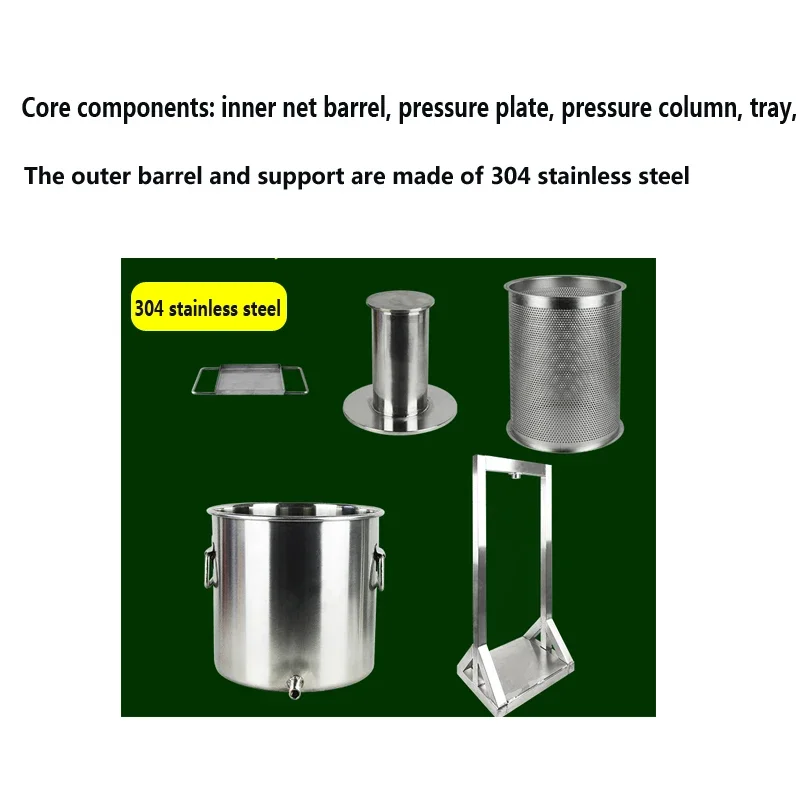 Prensa de vino autoelaborada de acero inoxidable 304, equipo de engrosamiento para el hogar, exprimidor de verduras y frutas, actualización de 11L y 20L