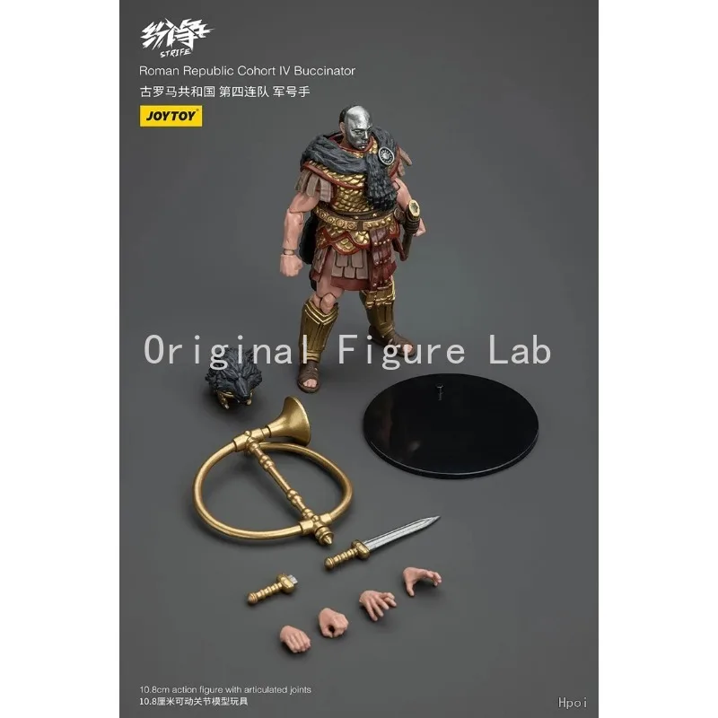 In Stock Original JOYTOY STRIFE Roman Republic Cohort Iv Buccinator Height 10.8cm Ornaments Models Statues Characters