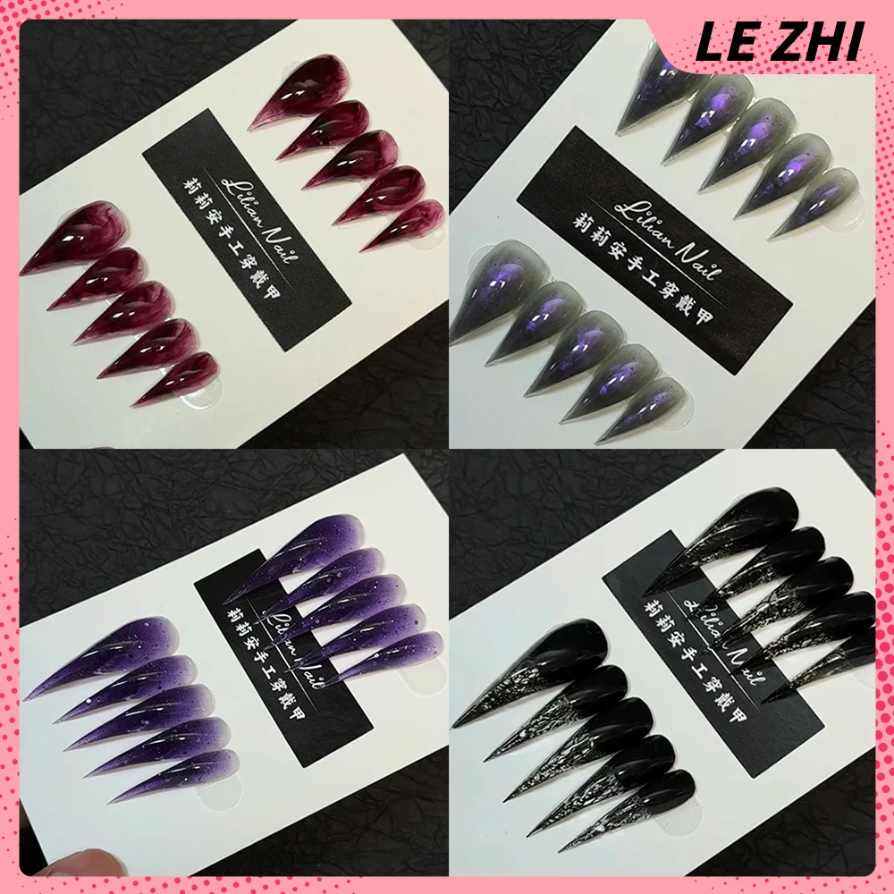 

Spicy Girl Handmade Long Beast Claw Dragon Shaped Claw Full Cover Nails Colorful Flash Powder Gradients Reusable Press On Nails