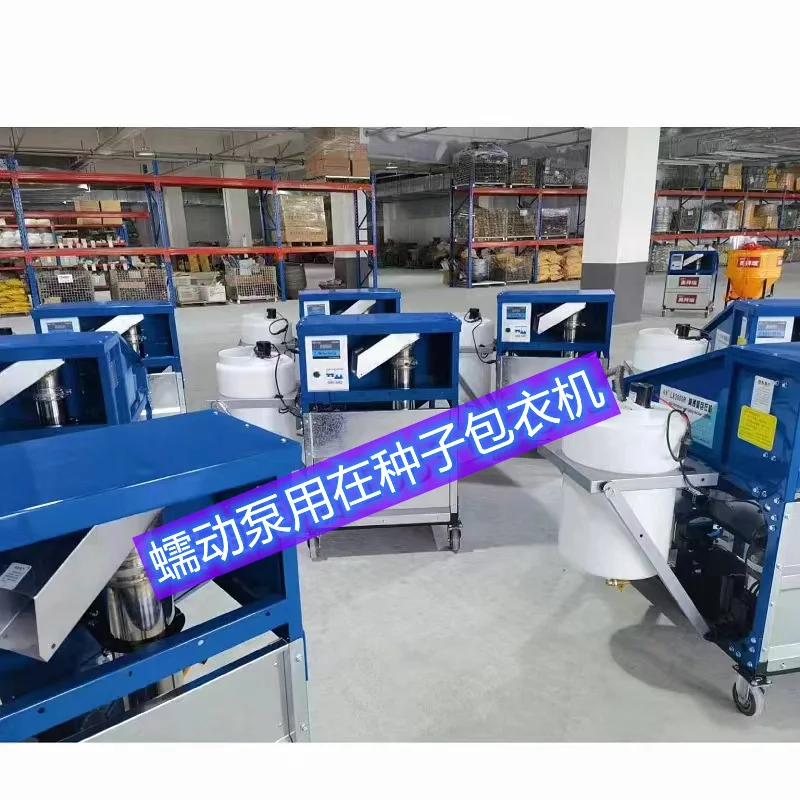 Seed coating machine is equipped with dosing pump, split operation of wheat and corn coating and seed dosing peristaltic pump