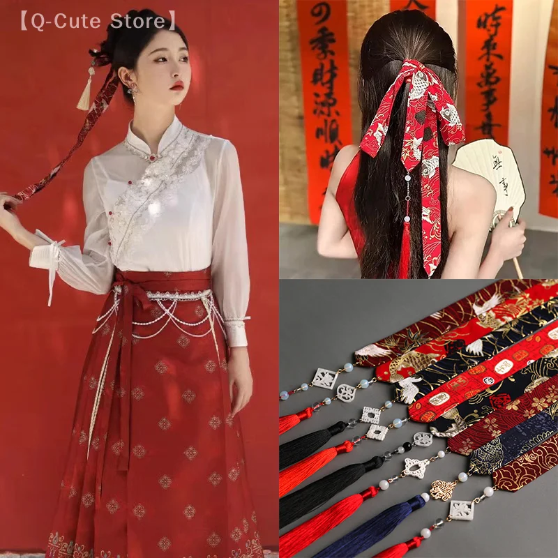 

Retro Chinese Hanfu Tassel Hairband For Hair Headdress Women Men Tiara Hair Bands Headdress Hair Tie Accessories