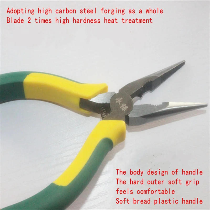 Vise wire pliers multifunctional household tiger tools electrician special oblique pointed mouth pliers