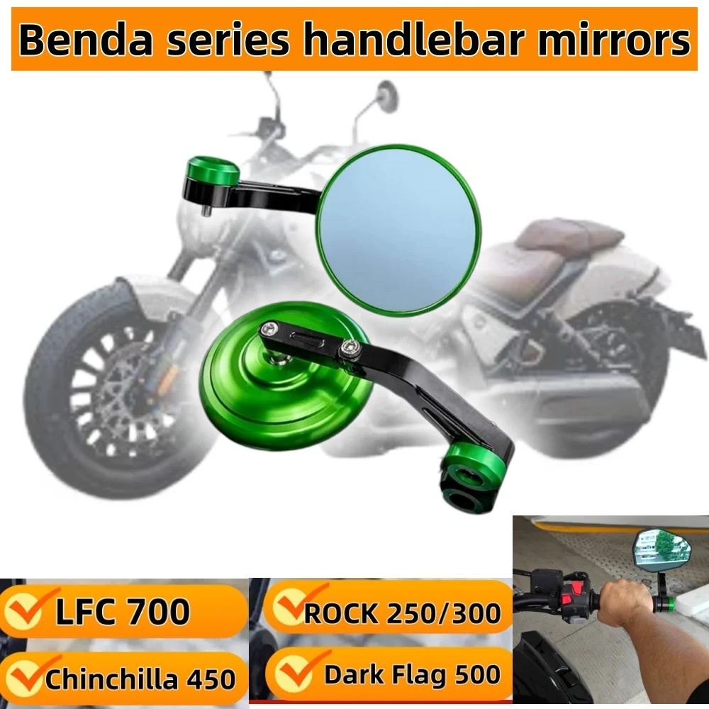 

For Chinchilla 450 ROCK 250/300 LFC 700 rearview mirror, Dark Flag 500 handlebar mirror, folding reverse mirror, aluminum alloy