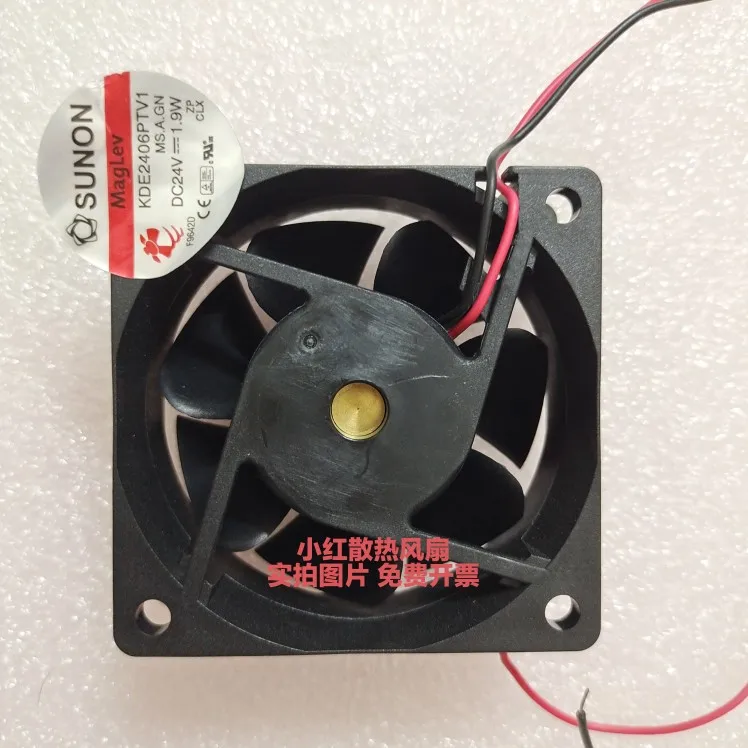 SUNON KDE2406PTV1 DC 24V 1.9W 80x80x25mm Ventilateur de refroidissement de serveur à 2 fils