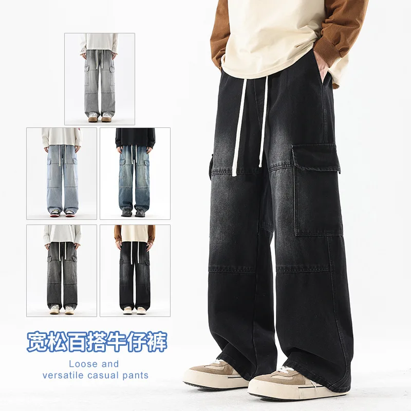 Vintage Men's Working Jeans 2025 Spring New Straight Wide Legs Jeans Cargo Pants Korean Fashion Street Hip Hop Baggy Pants Y2k