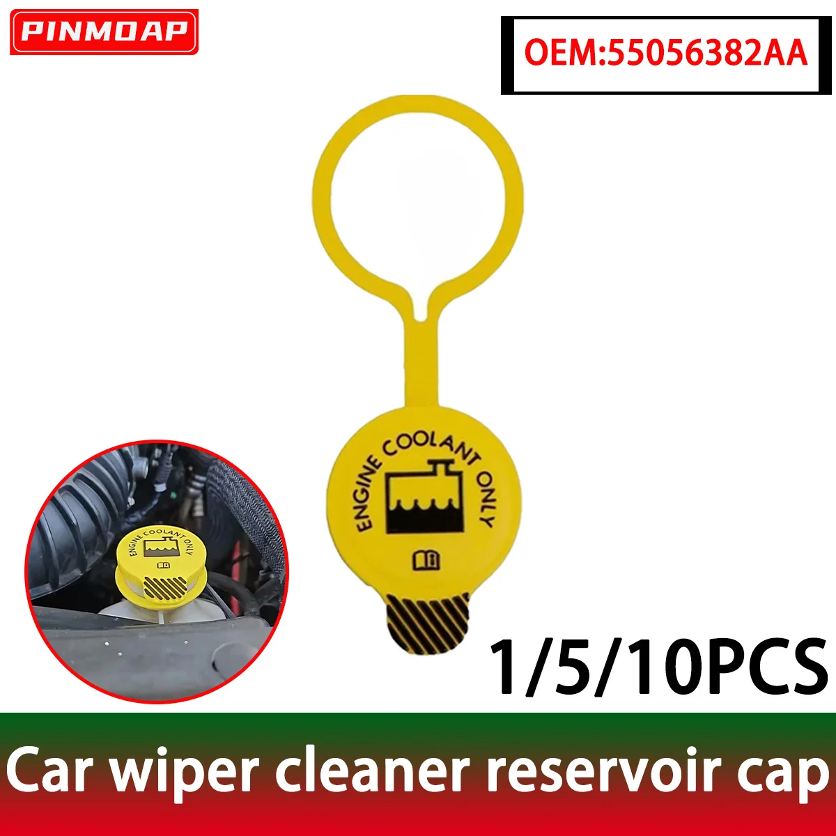 

PINMOAP крышка бака для омывателя лобового стекла автомобиля подходит для Jeep Wrangler JK 2006-2016 крышка резервуара охлаждающей жидкости автомобиля 55056382AA