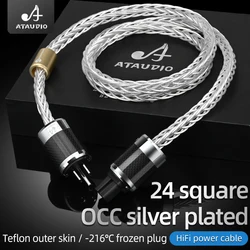 ATAUDIO HiFi Power Cable High-end OCC Silver Plated with Carbon Fiber Standard EU US UK Plug Power Cord for Amplifier CD Decoder