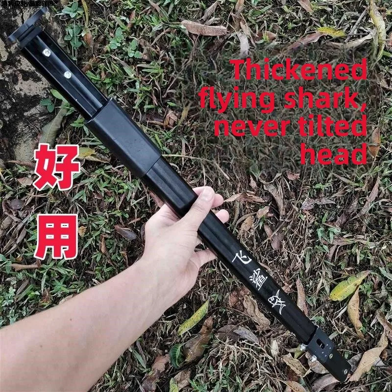 

Удочка из алюминиевого сплава Exble Owl, полный комплект, для уличной рыбалки, с сеткой, с автоматическим зажимом, для сбора фруктов, туристическое снаряжение