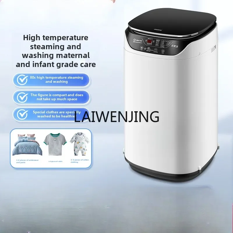 SGF mini cooking washing machine automatic underwear small