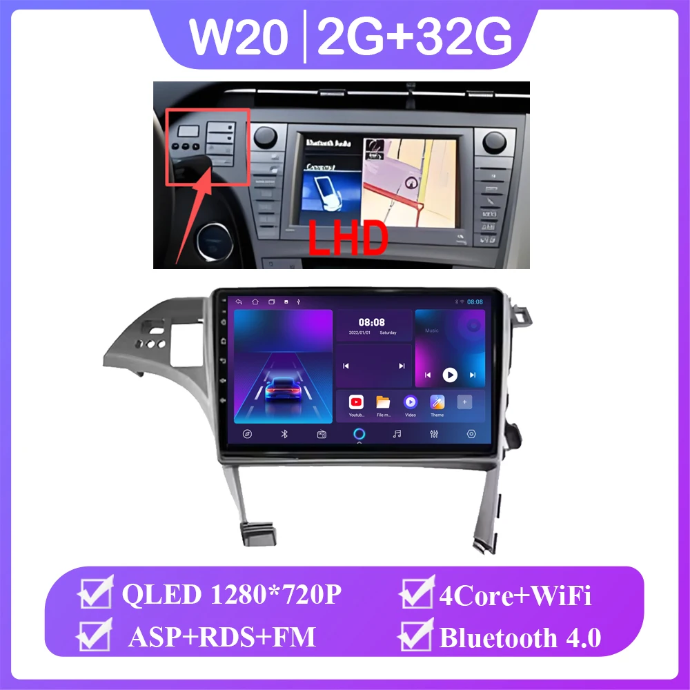 Android 16 voor Toyota Prius 3 XW30 2009 - 2015 Rechtsgestuurde auto autoradio scherm multimediaspeler navigatie GPS 2din DVD 5G