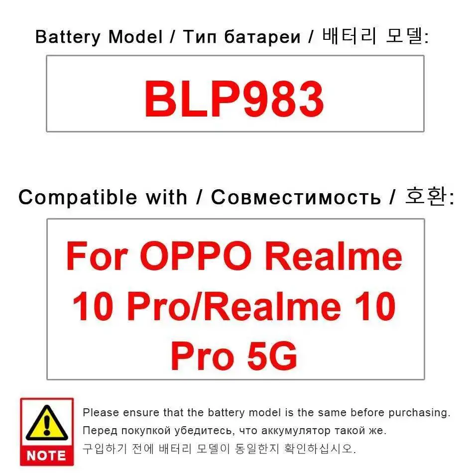 

Mobile Phone Battery Fast Charging Premium Replacement BLP983 For Oppo Realme 10 Pro 5G 5000Mah