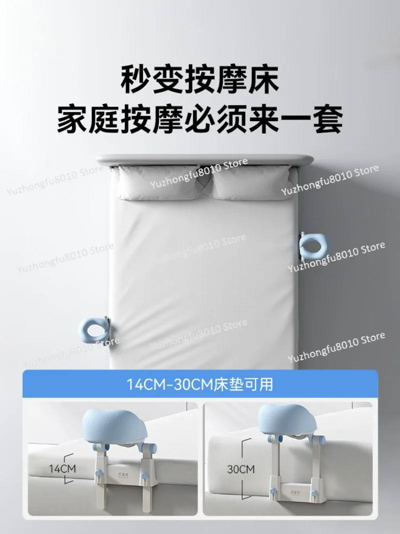 Household bedside suspension massage bracket, lying on the pillow, artifact, lying on the bed, playing on the bed, special neck