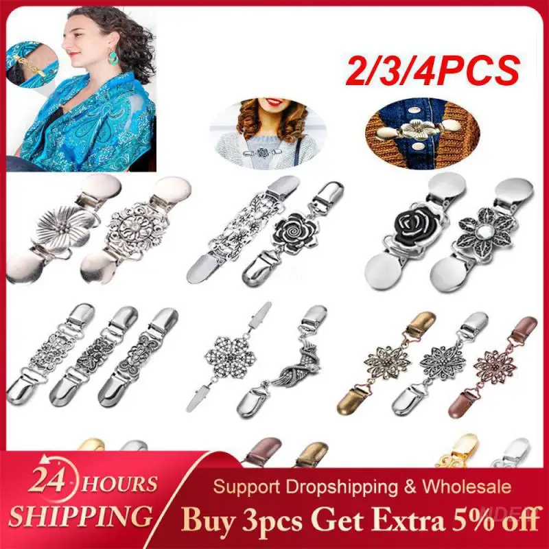 2/3/4PCS Brooch Clip Versatile Womens Unique And Eye-catching Jewelry Trendy Amazing Shawl Scarf Firm Alloy