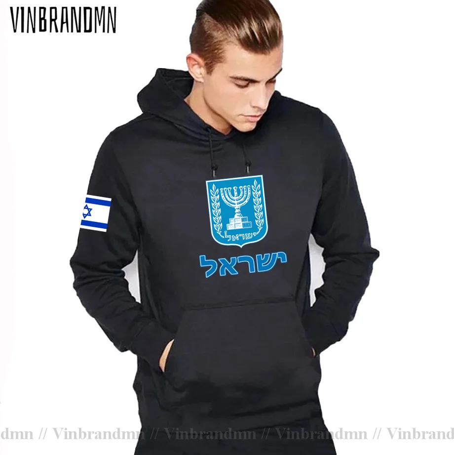 

Israel Israeli IL Jewish mens fleeces hoodies winter jerseys coats men jackets and tracksuit casual nation country clothes 2021