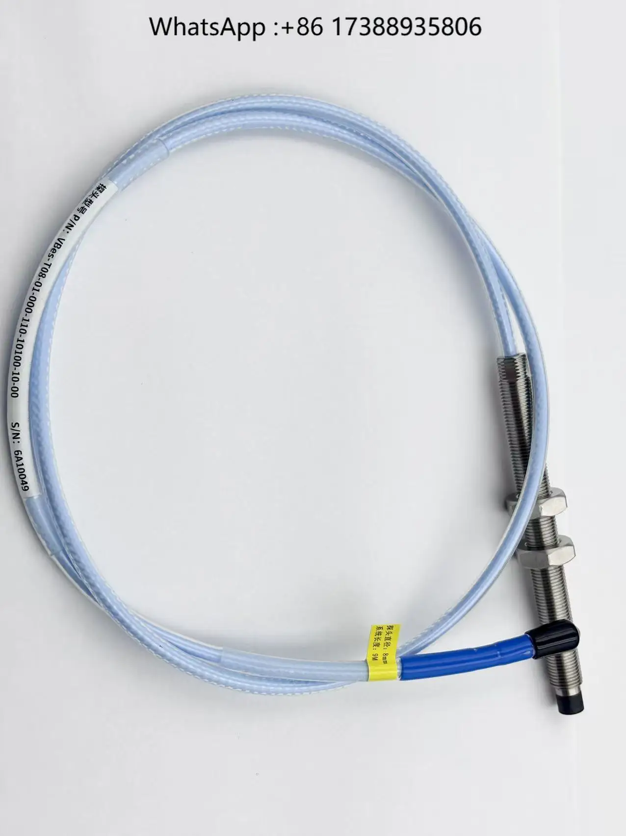 Eddy-current Displacement Sensor