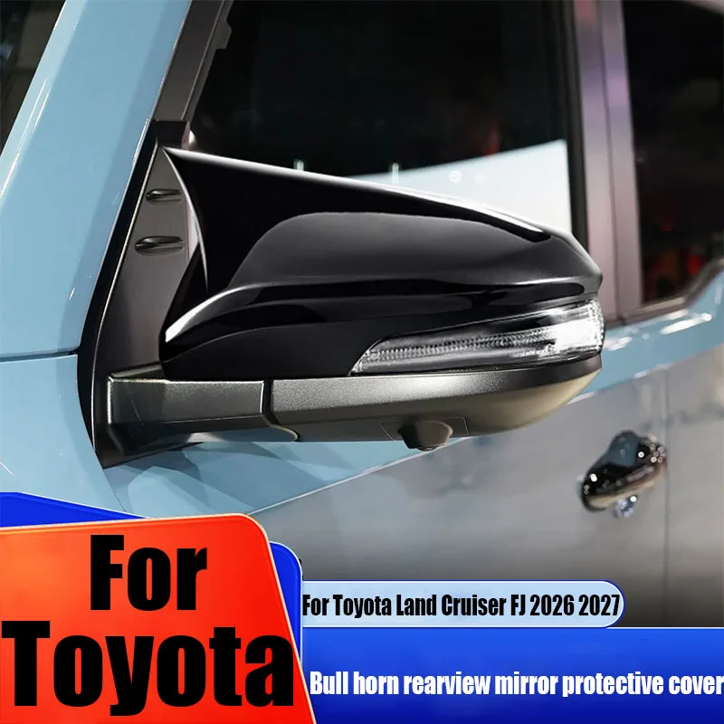 For Toyota Land Cruiser FJ 2026 2027 bull horn reversing mirror decorative cover car exterior modification product decoration