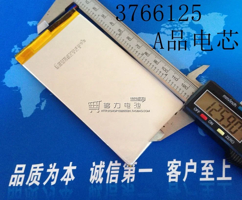 Neuer heißer V811 für Onda V801 Tablet PC V812 3766125   3,7-V-Polymer-Lithium-Akku mit großer Kapazität, 5000 mAh, wiederaufladbare Li-Ionen-Zelle
