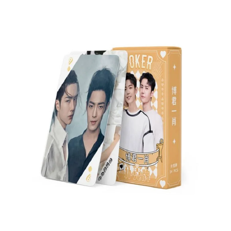 54 Sheets/Set Bo Jun Yi Xiao Poker Cards Wang Yibo, Xiao Zhan Star Photo Paper Playing Cards Game Collection Toy Gift