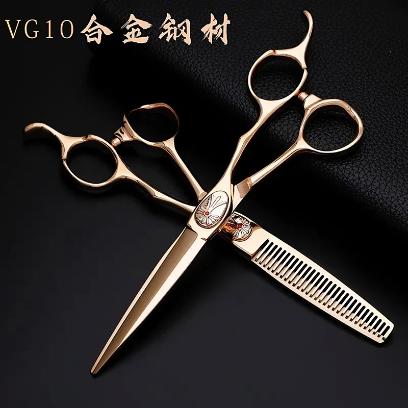 

Kroxin Hair Scissors 6.2-inch VG10 Professional Hairdressing and Trimming Scissors Set for Hairdressing Salons