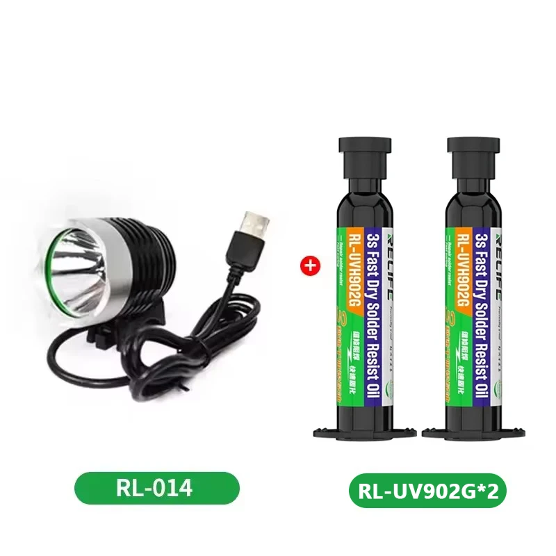 2PCS RELIFE RL-UVH902 10ML UV Solder Mask Ink 3S Quick-dry + RL-014 UV Curing Light for Mobile Phone Repair Jumping Wire