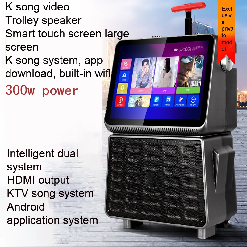 Vofull 15 inch Touch Screen Subwoofer Smart Karaoke Trolley Speaker with Google Search Wireless Portable dj Speaker Box