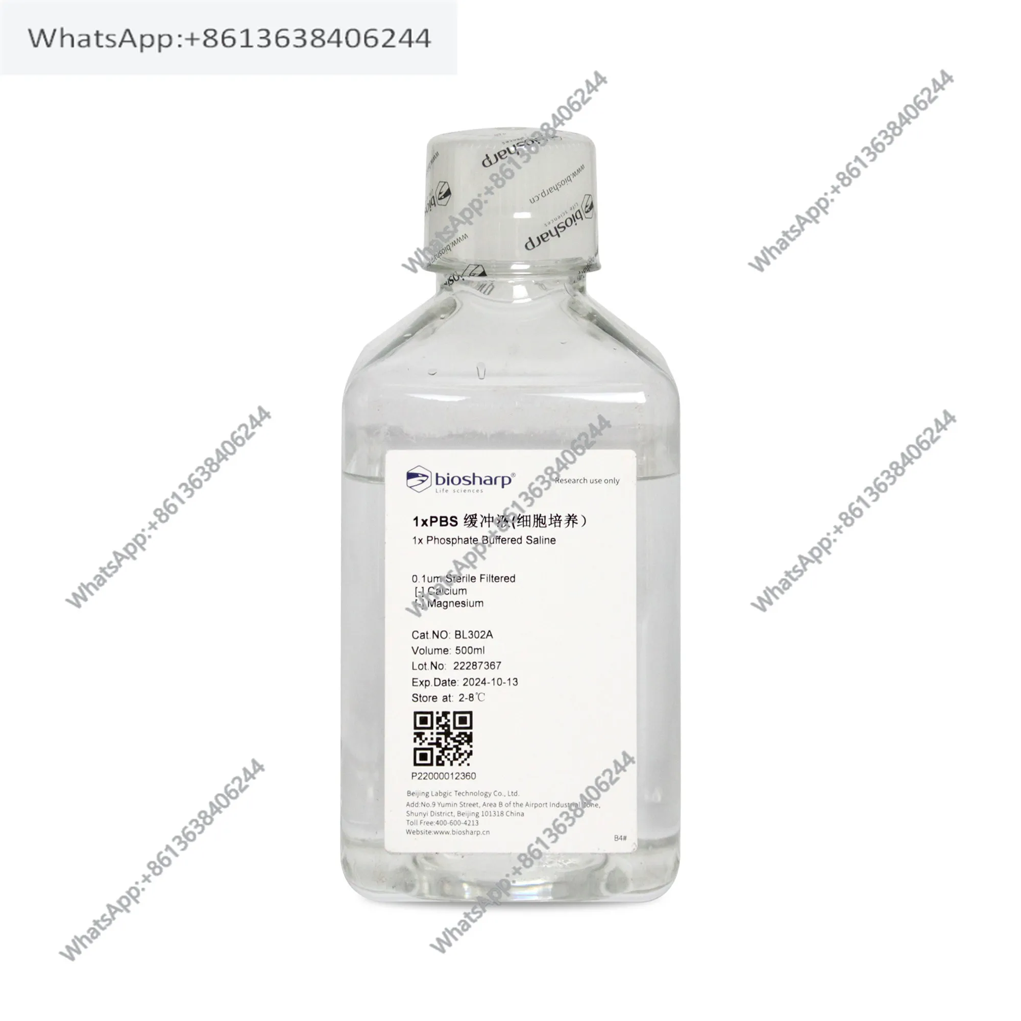 

Biosharp BL302A 1x PBS буфер (для клеточных культур) 500 мл/флакон