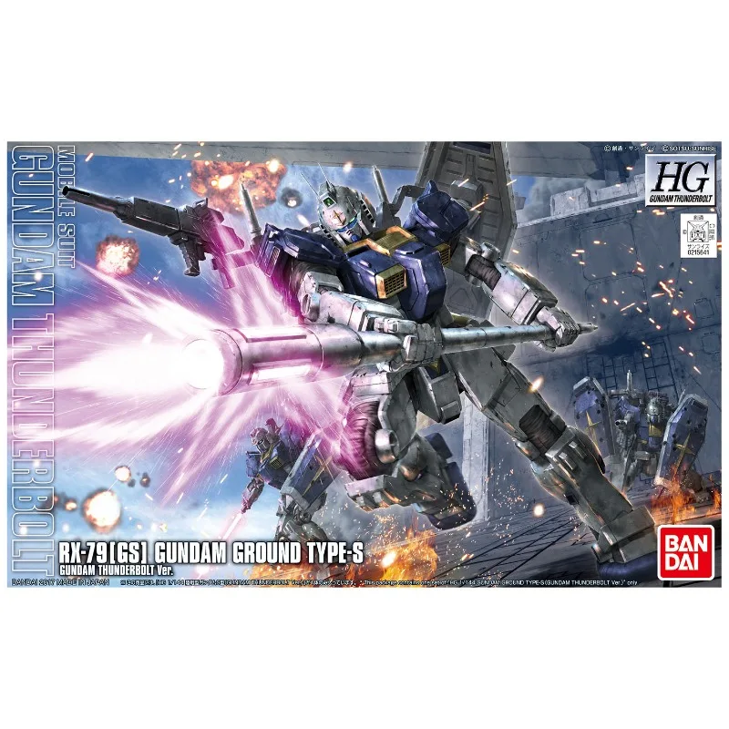 

In stock Bandai Genuine HG 1:144 RX-79(GS) GROUND TYPE-S Gundam Anime Action Figure Assembly Model Toys Gifts