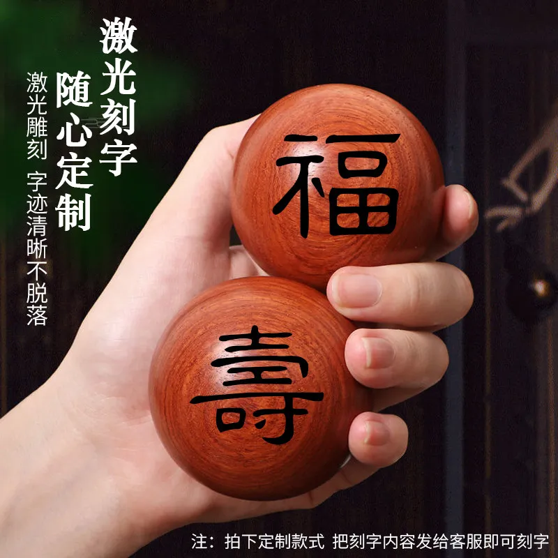 Chinese Style Auspicious Premium Solid Wood Hand Exercise Balls Multiple Sizes Elderly Rehabilitation Training Stress Relief For