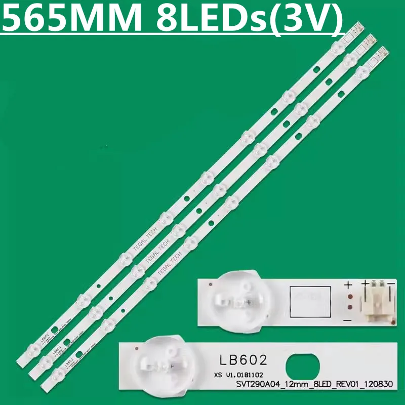 

Светодиодная лента для подсветки svt290a04 _ 12 мм _ 8 led_rev01 для 29P1300VT 29PB202T, 30 шт.